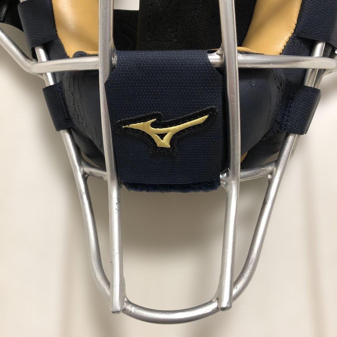 ミズノ キャッチャーマスク ネイビー