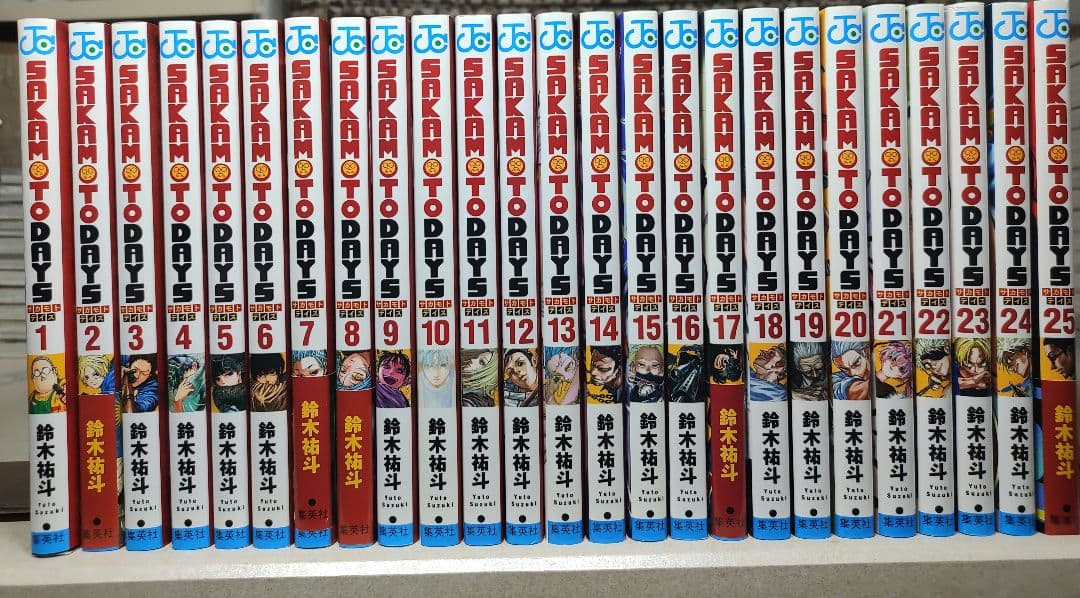中古　SAKAMOTO DAYS　サカモトデイズ1〜25巻