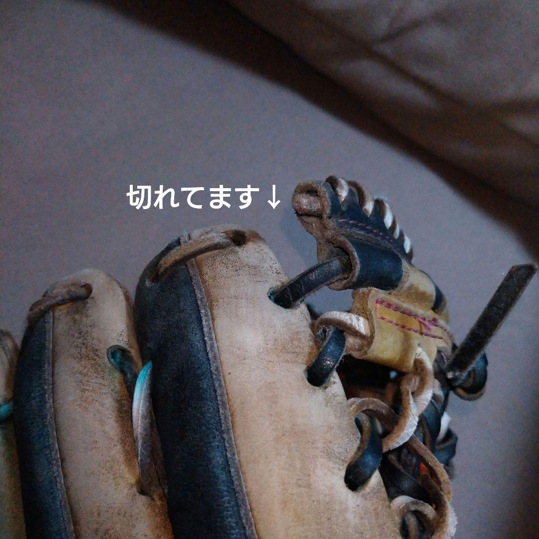 久保田スラッガー 硬式グローブ 外野手