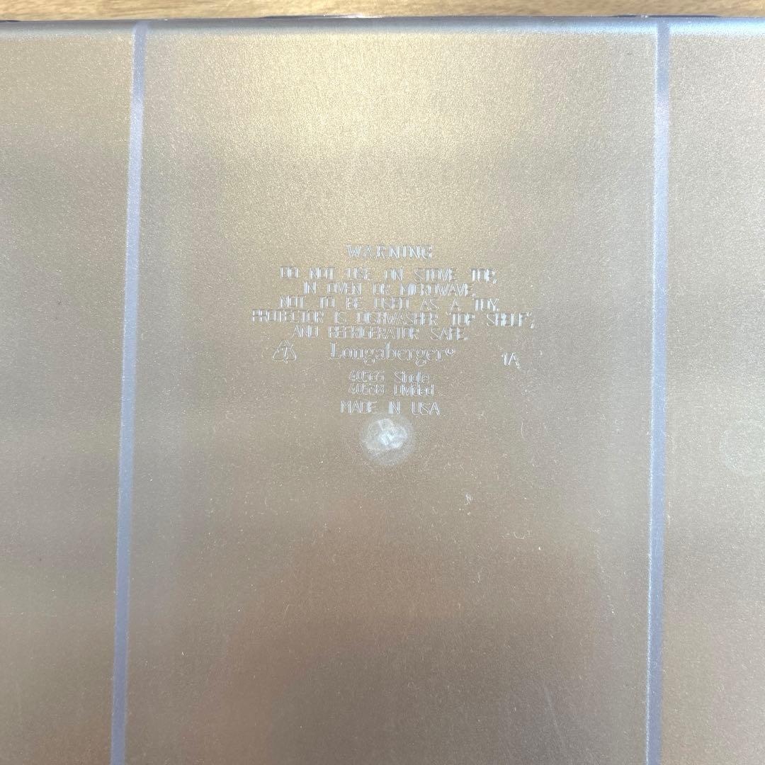 《美品》ロンガーバーガー バスケット　ライナー　プロテクター　フタ付き