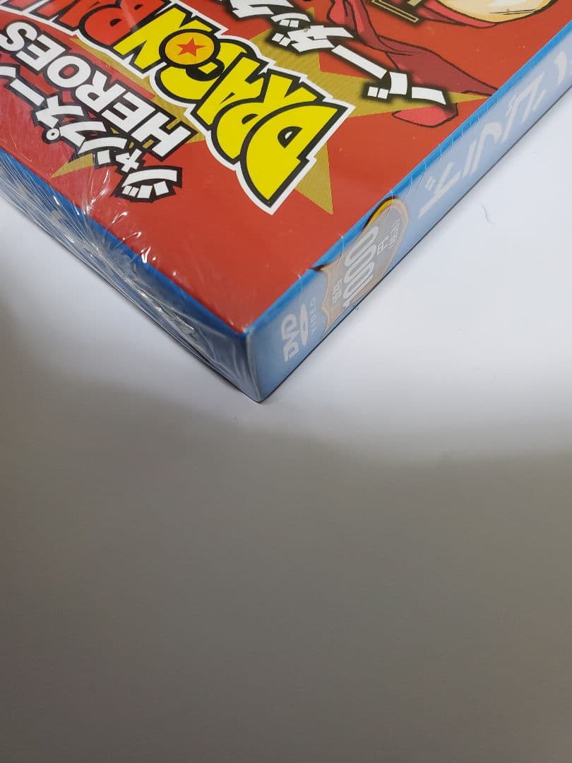 【未開封】ドラゴンボールZ スペシャルDVDコレクション バーダック トランクス