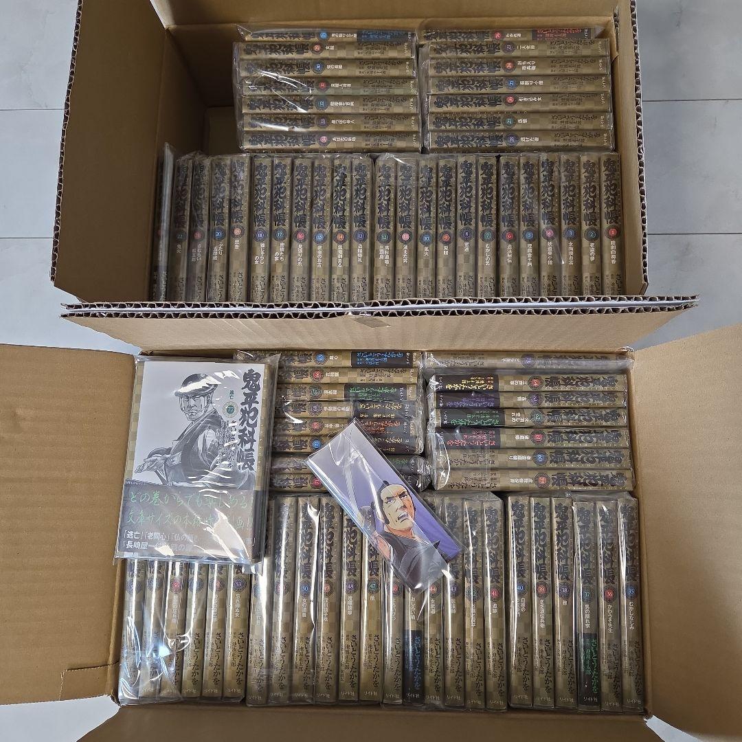 値下げ！鬼平犯科帳　文庫本 全巻セット