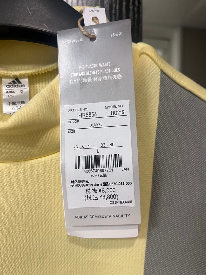 新品　アディダス　adidas ゴルフ　モックネック　スカート　セットアップ　L