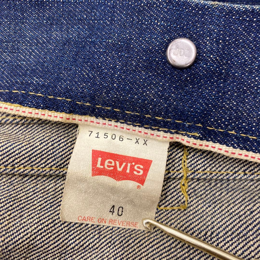 i192＊ LEVI'S 71506 デニムジャケット 大戦モデル サイズ40