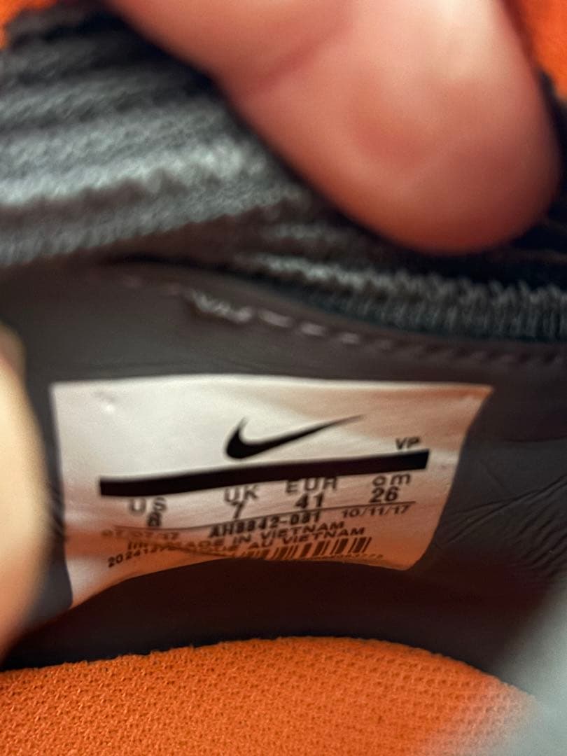 ナイキ　サッカースパイク　ハイパーヴェノム　26センチ