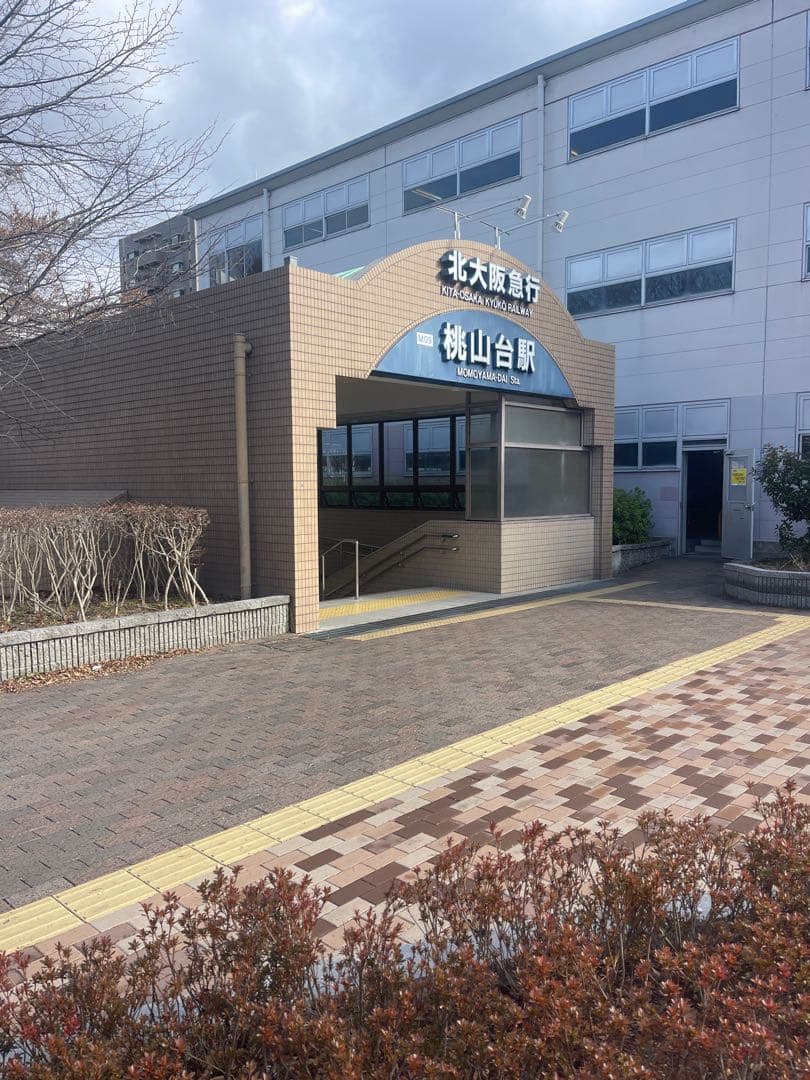 【整備済 /本格派】JAMIS デュランゴ コンプ 油圧ブレーキ 26インチ