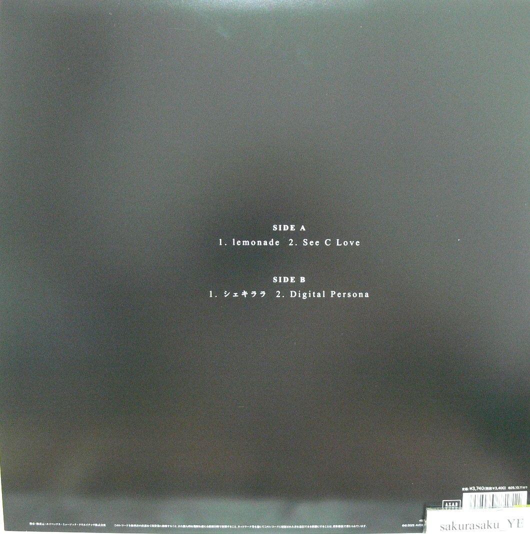 未使用品アナログレコード　Chilli Beans.　dancing alone