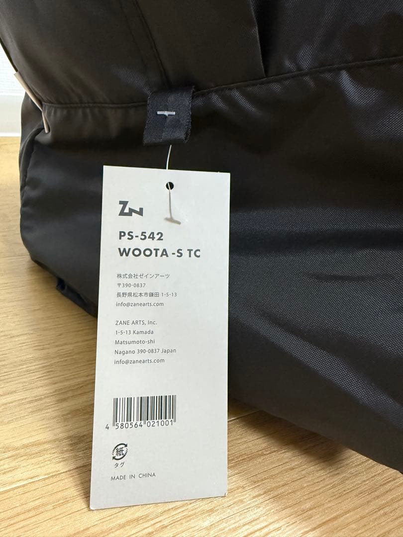 ゼインアーツ　ウータS TC