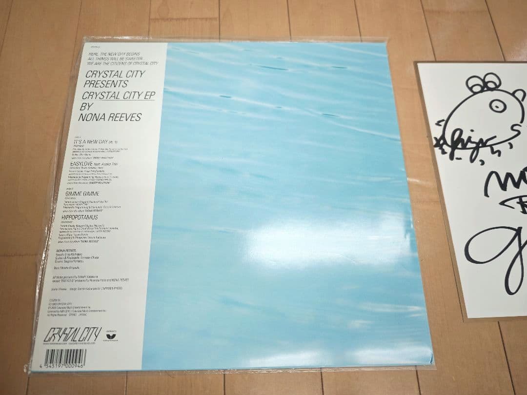 新品レア盤　NONA REEVES / CRYSTAL CITY EP　サイン付