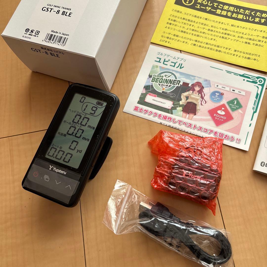 Yupiteru GST-8 BLE ゴルフ用距離計