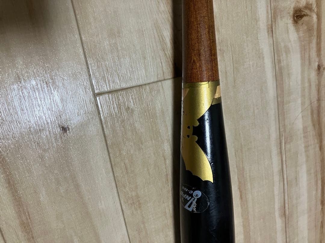 サムバット 清原和博 限定200本 Wilson