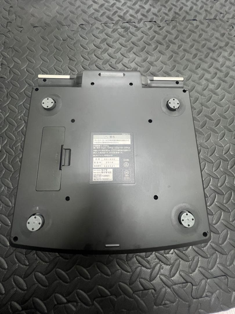 体組成計　タニタ