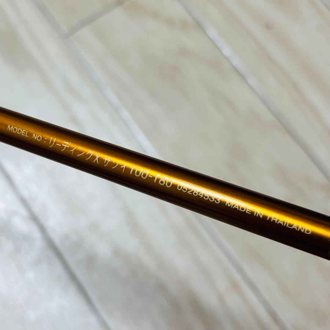 ダイワ Daiwa リーディングX サソイ 100-180