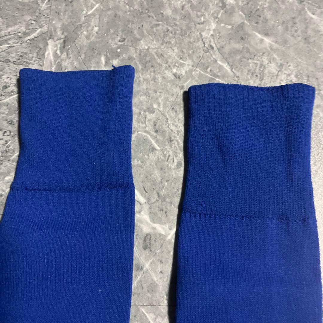 矢板中央 青白練習着上下・ソックスセット