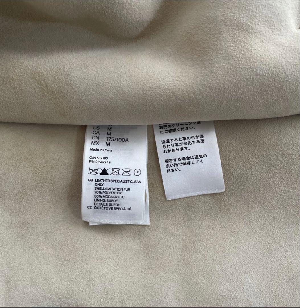 マルジェラ× コラボ　ムートンジャケット M