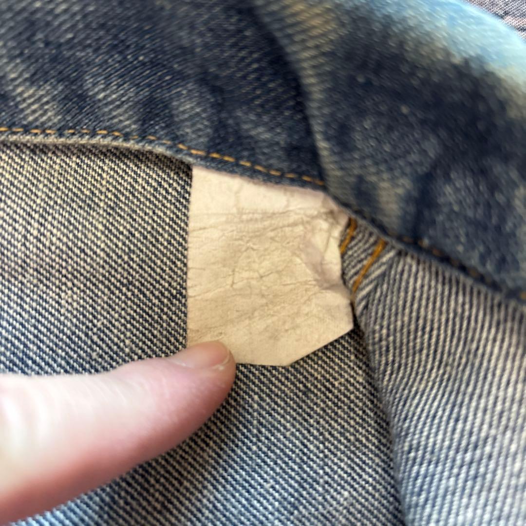 LEE / 70's ～ 101-J denim jacket