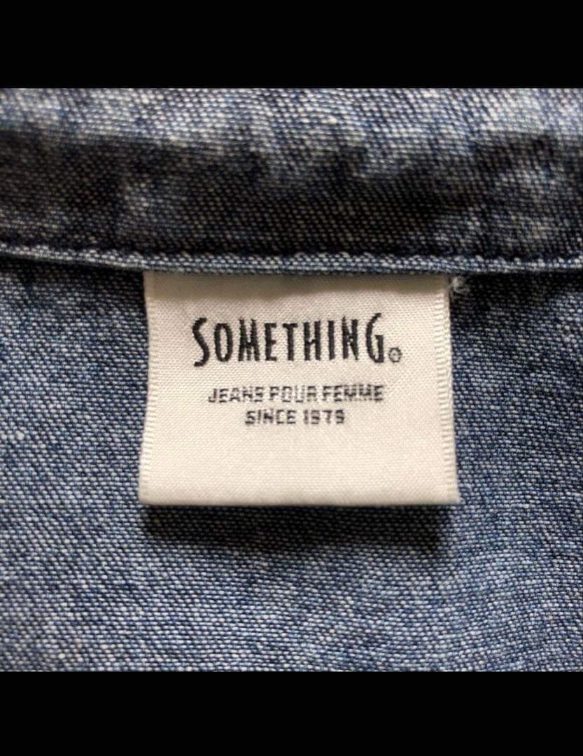 希少 デニムシャツ フリル襟 サムシング