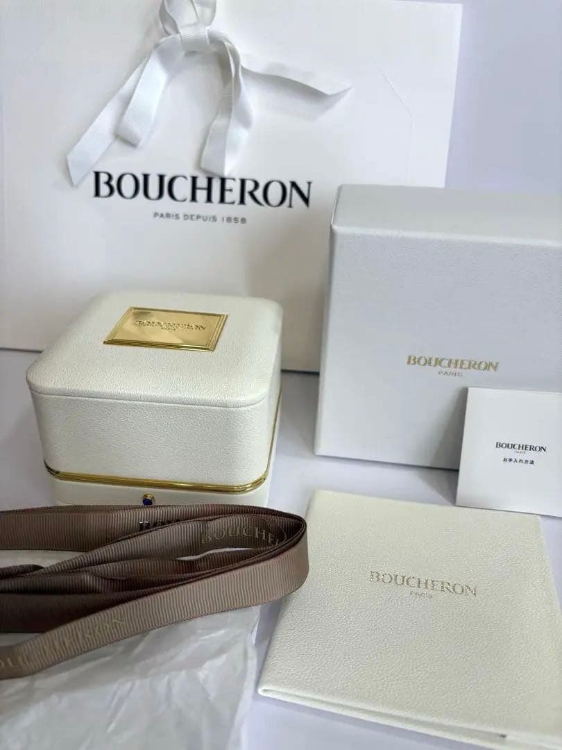 【美品】ブシュロン 空き箱 ジュエリーボックス　リボン付き紙袋2枚