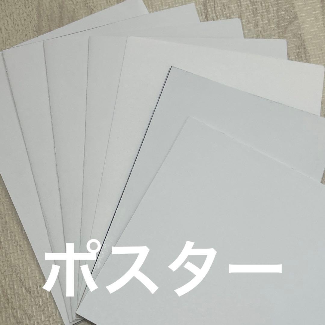 【新品・未開封】IVE アルバム まとめ売り