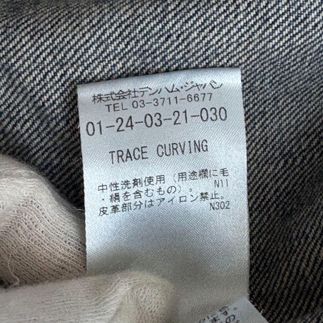 美品 デンハム デニムジャケット 2024年製 TRACE CURVING M