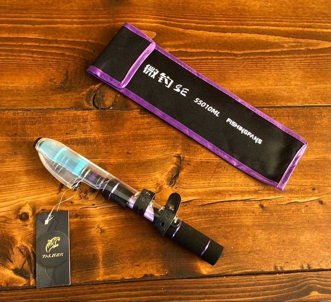 超軽量　S5010ML トラウトロッド　スピニング 渓流釣り カーボンロッド