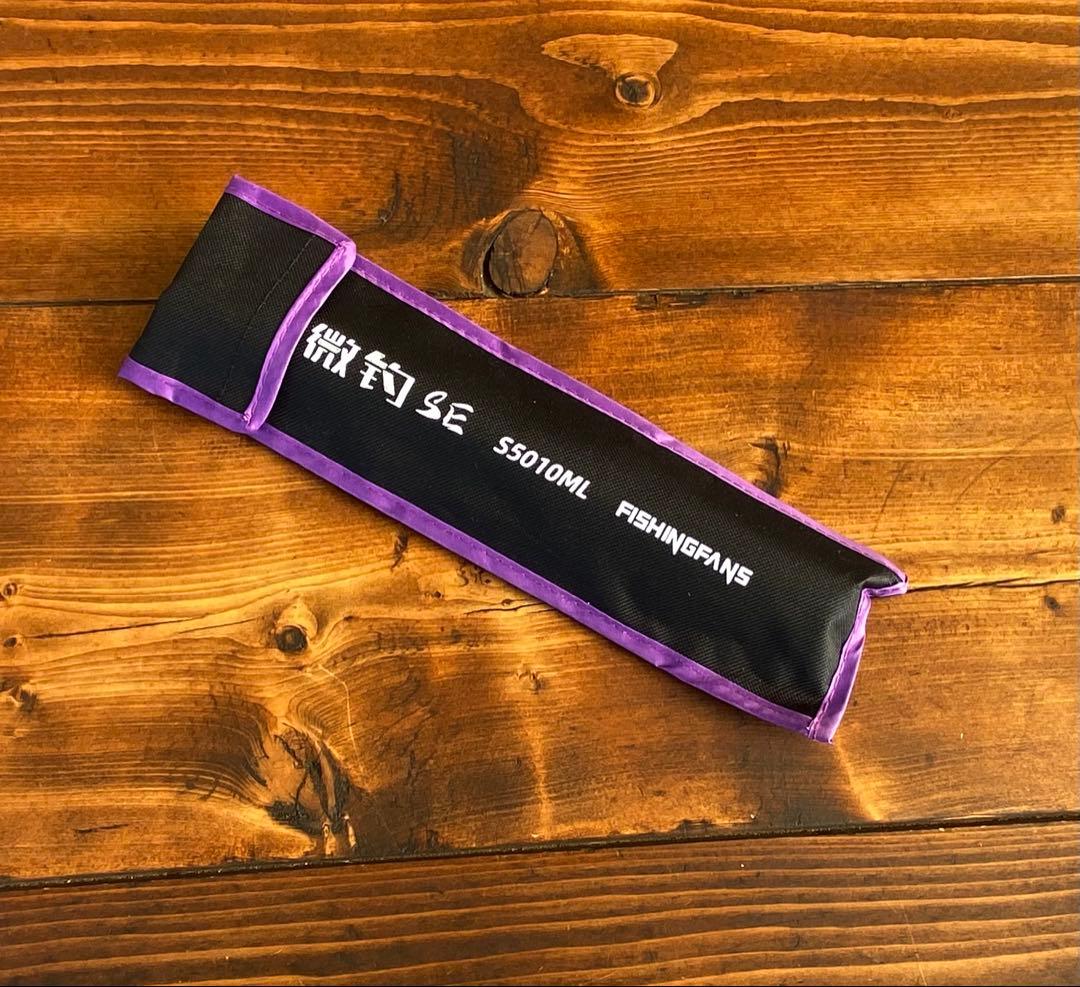 超軽量　S5010ML トラウトロッド　スピニング 渓流釣り カーボンロッド