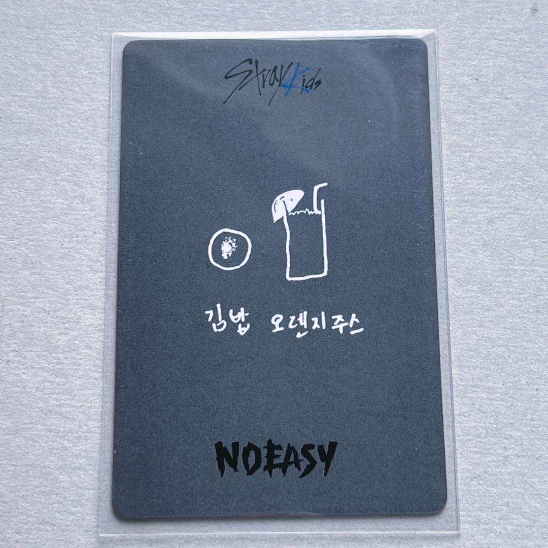 straykids noeasy トレカ リノ withfans 特典 ヨントン