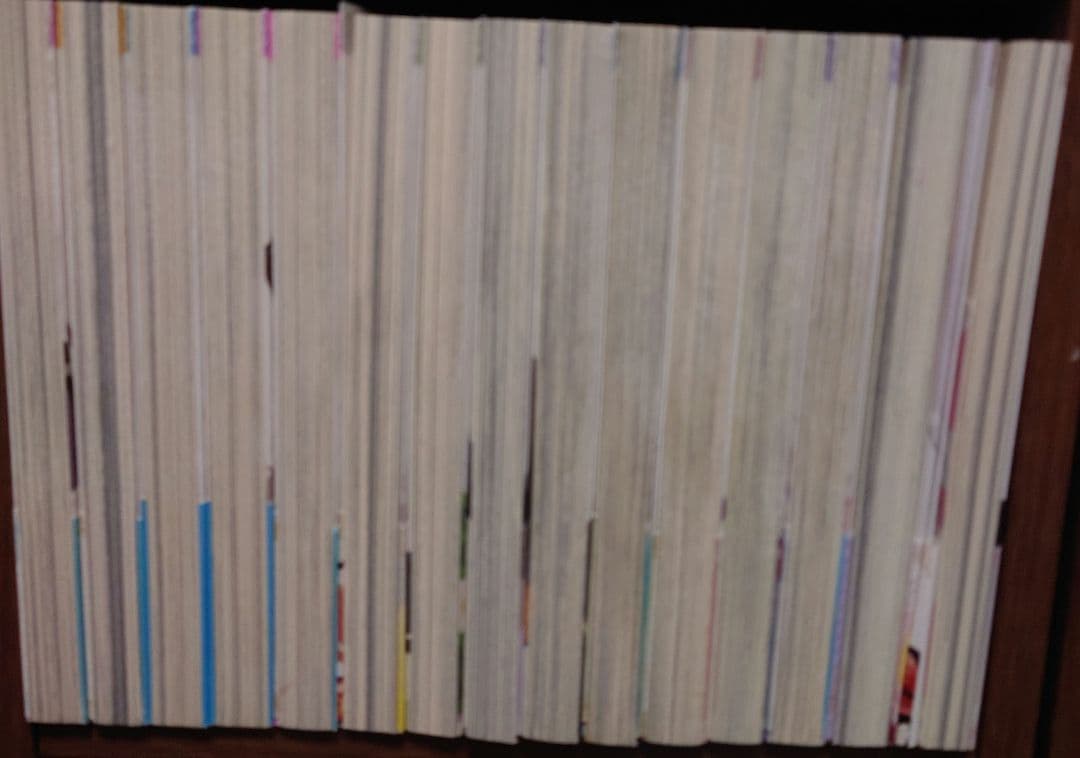 その着せ替え人形は恋をする全15巻セット