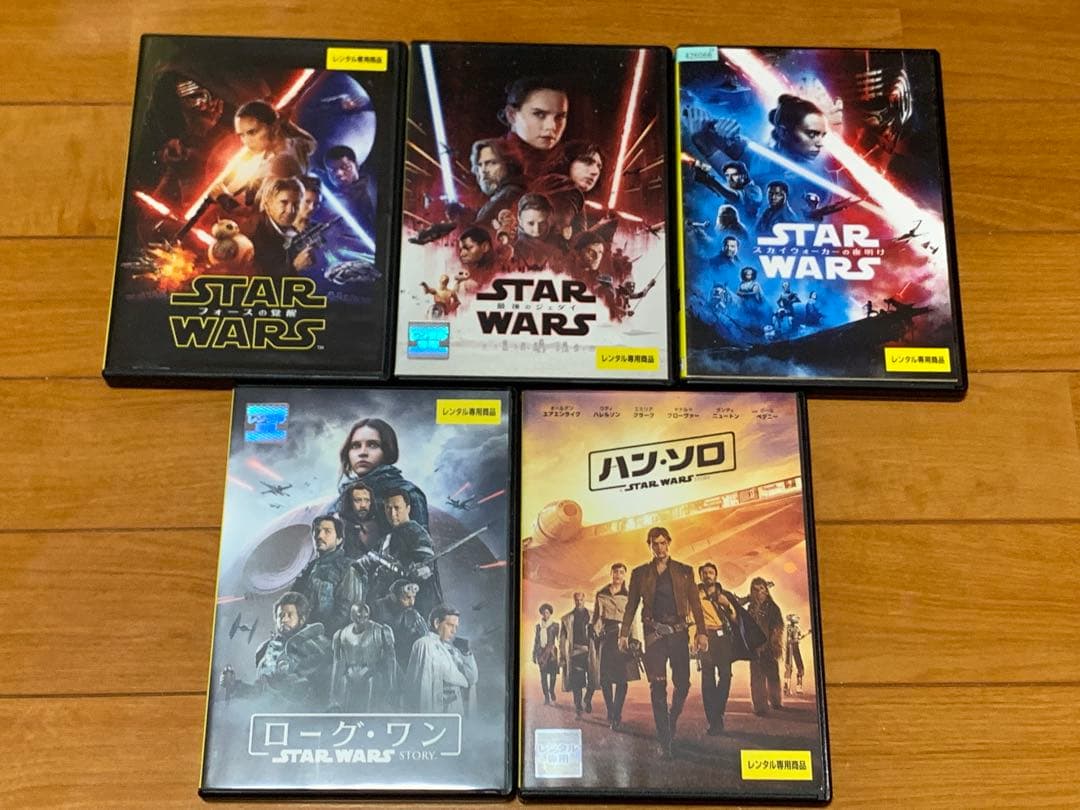 【送料無料】スター・ウォーズ シリーズ　DVD 12点セット 全巻セット