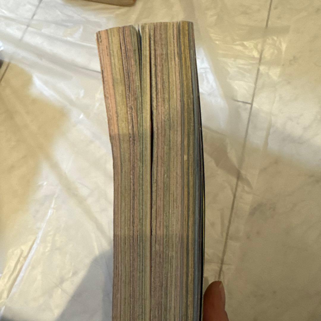 s*a様 月刊コロコロコミック 1997年6月号