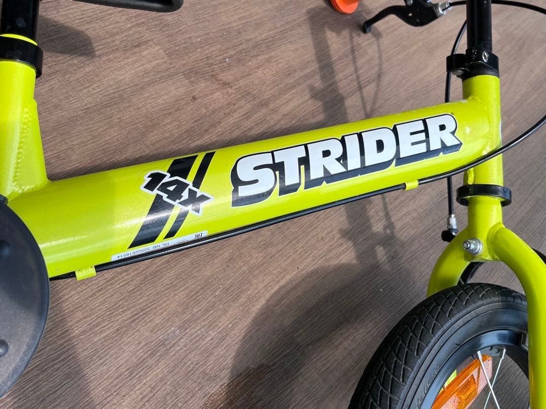 STRIDER ストライダー 14x LIME YELLOWグリップカスタム