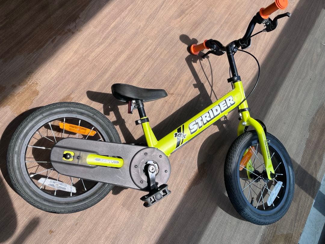 STRIDER ストライダー 14x LIME YELLOWグリップカスタム