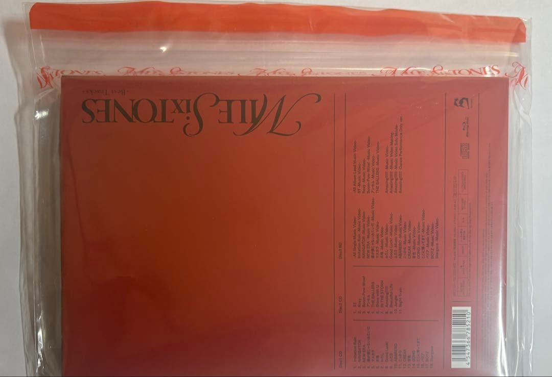 【新品未開封】MILESixTONES初回盤A Blu-ray特典付・即購入OK