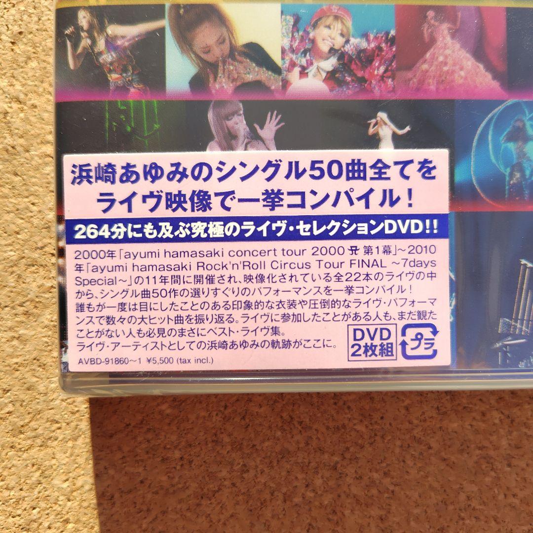 新品　浜崎あゆみ A 50 SINGLES ～LIVE SELECTION～