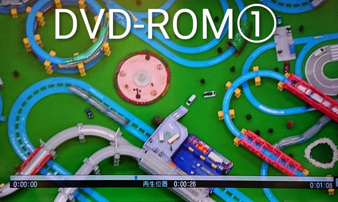 2TB/東芝/VARDIA/RD-X9/外付HDD/高画質XDE搭載