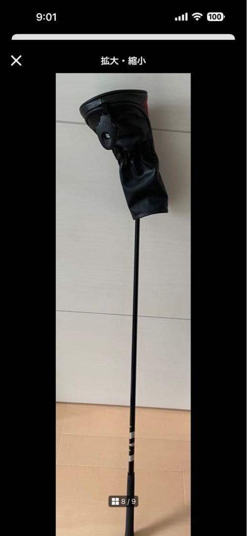 テーラーメイド M6 5Wベンタスブラック 5S　フェアウェイウッド