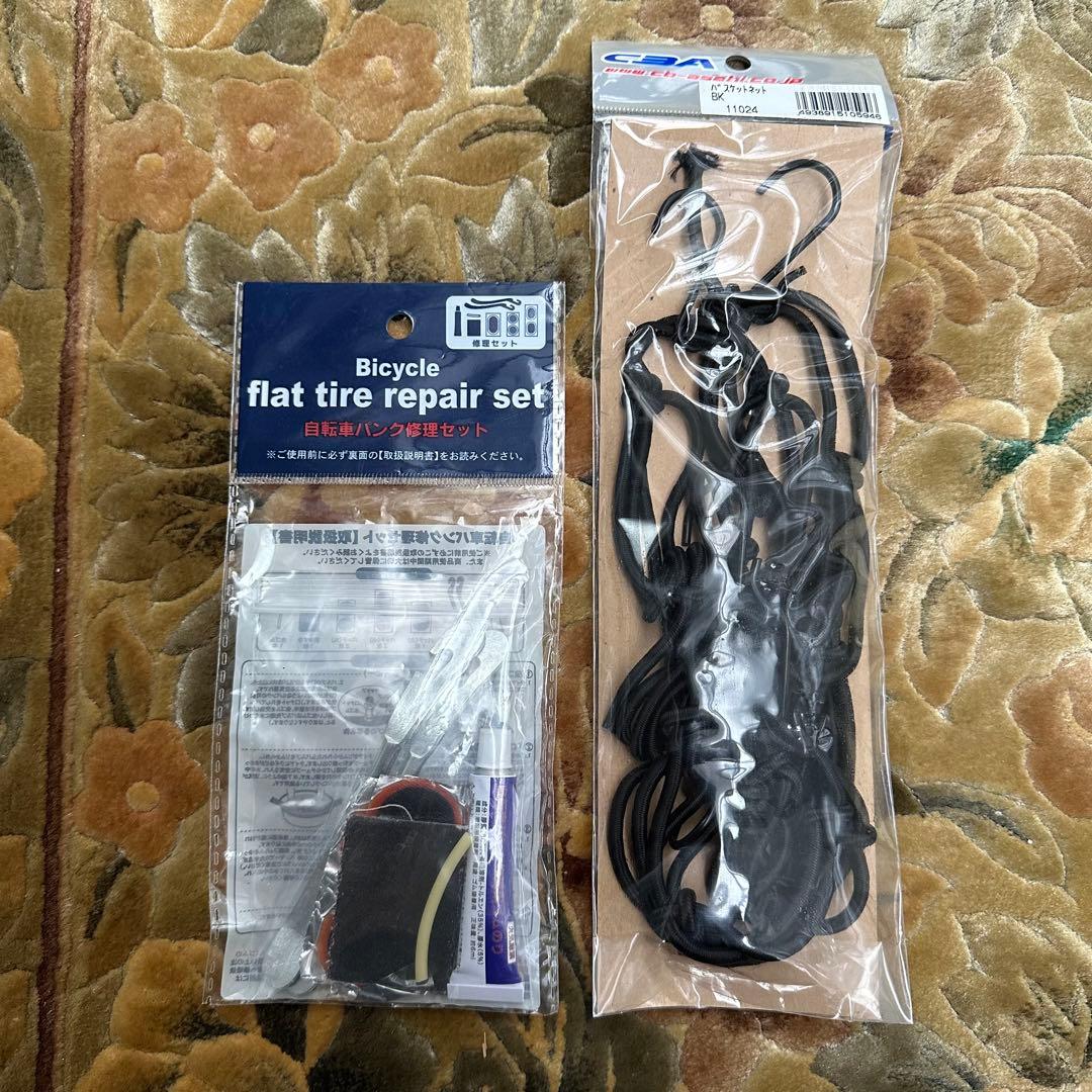 Panasonic 電動自転車 本体 24インチ 完成車 送料込 美品