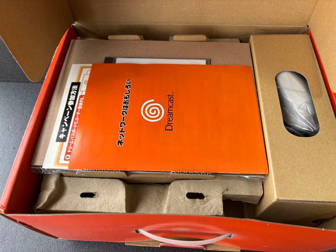 新品未使用 セガ ドリームキャスト HKT-3000 湯川専務パッケージ