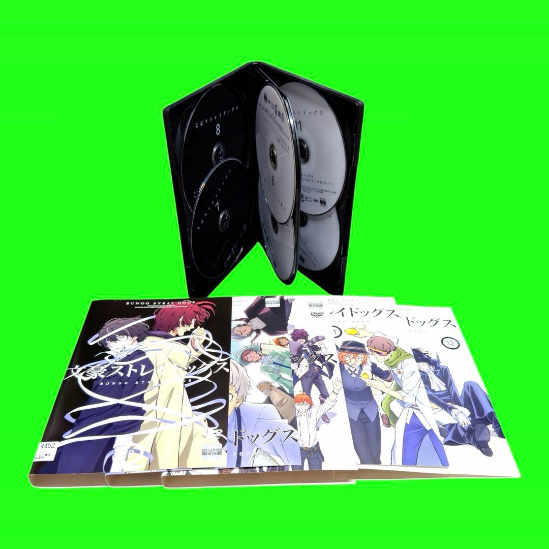 文豪ストレイドッグス　全25巻セット　第1期〜第5期+劇場版　DVD 全巻セット