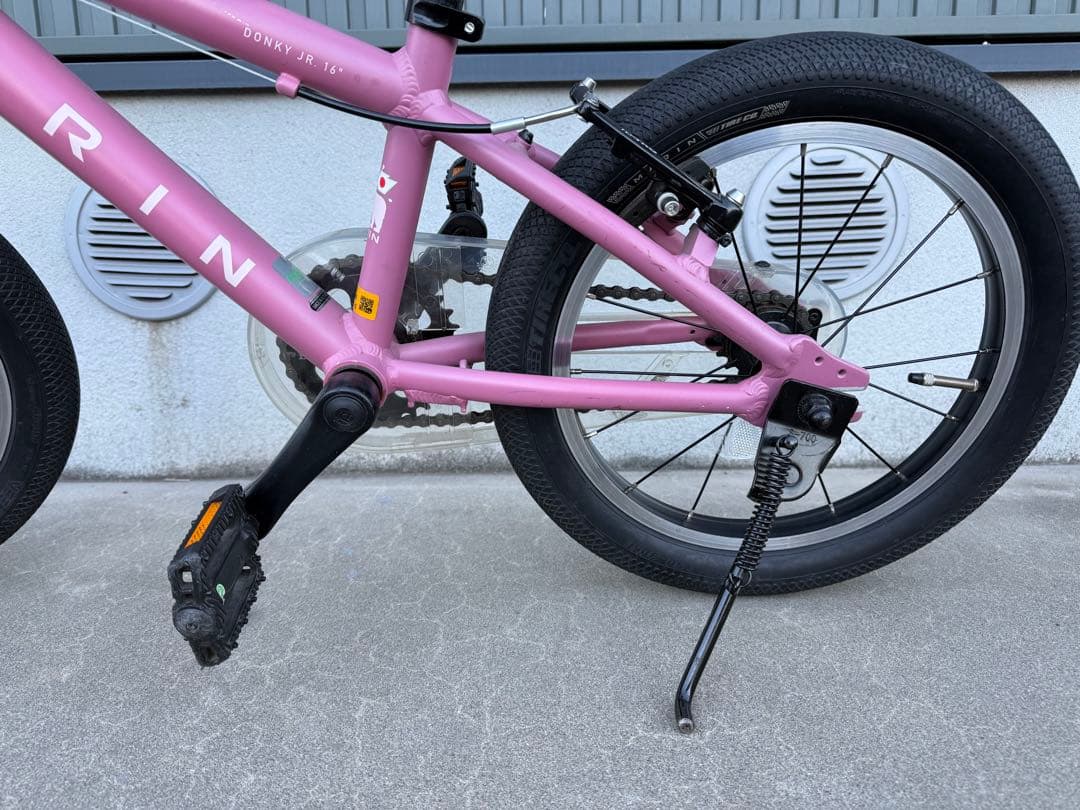 MARIN DONKY JR 16インチ