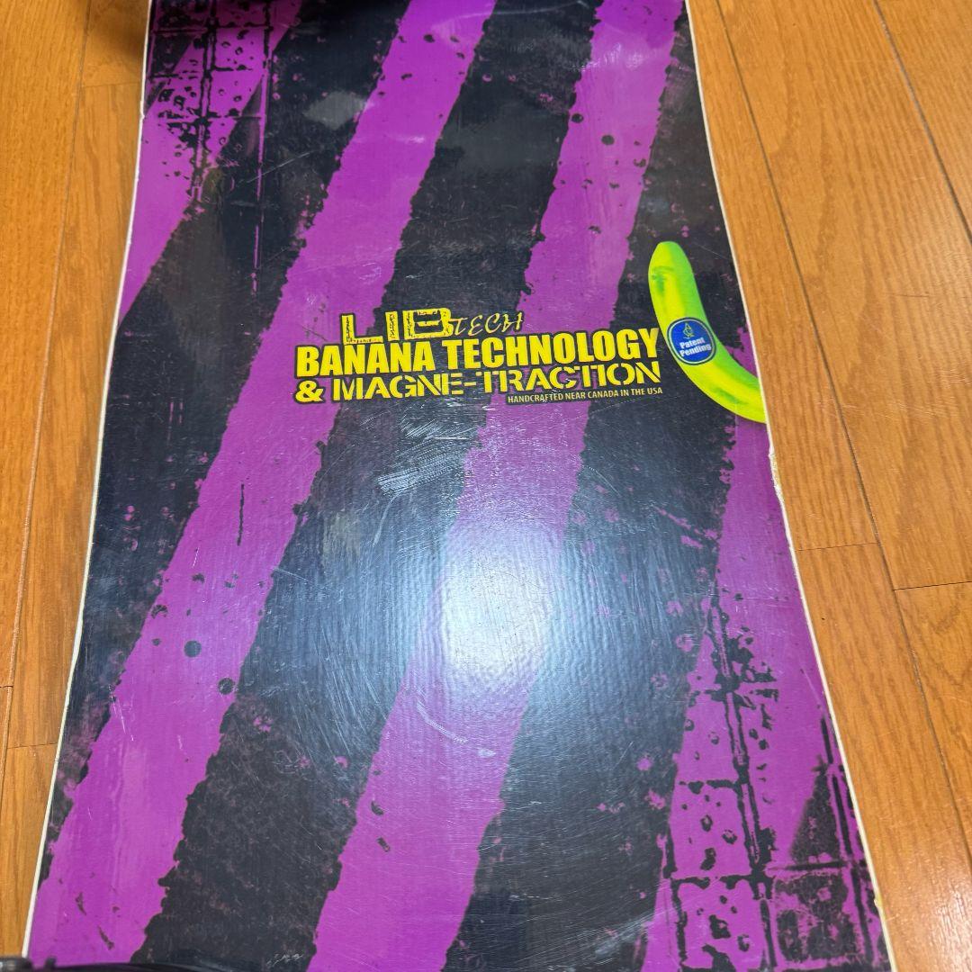 グラトリ Lib Tech Skate Banana 152㎝ 2点セット