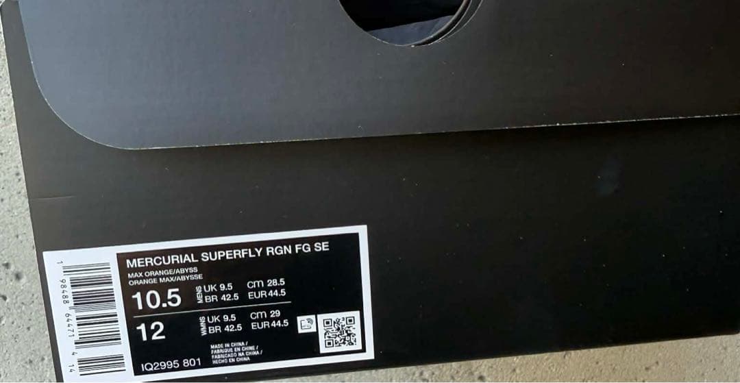 ロナウド ナイキ マーキュリアル スーパーフライ RGN SE 28.5cm