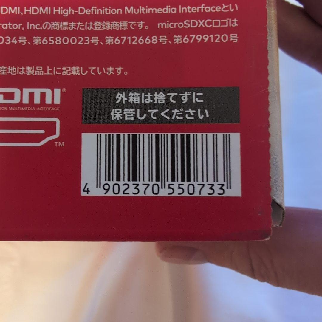 【新品未使用】Nintendo Switch 本体 【訳あり】
