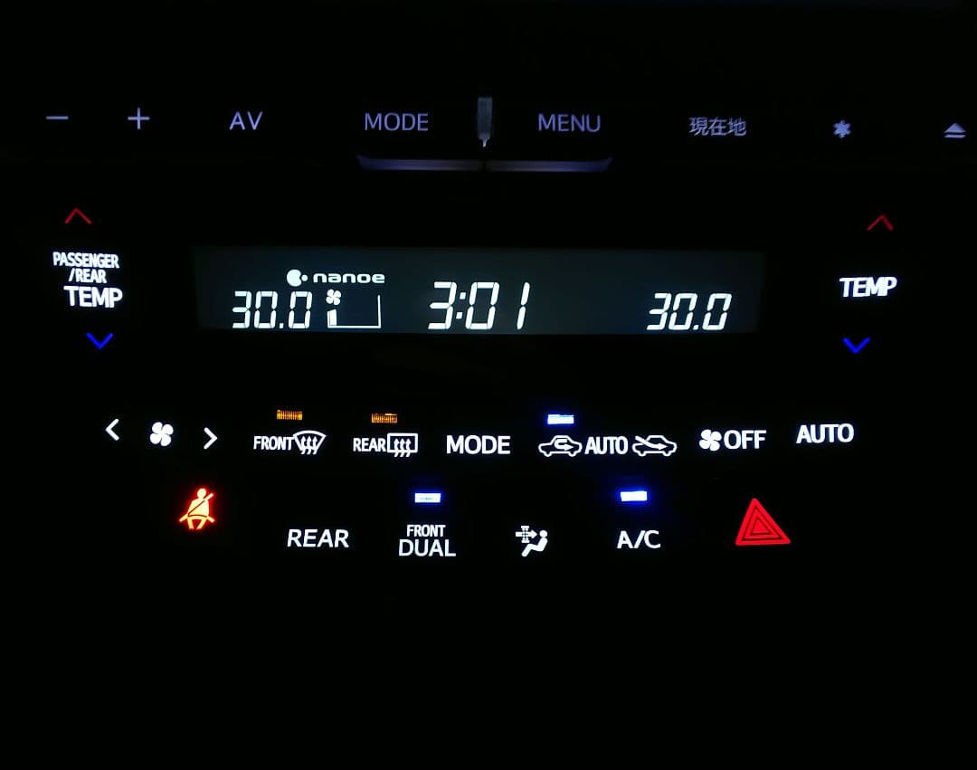 そらまめ　スイッチ5点　アルファード　ヴェルファイア　LED 打ち替え