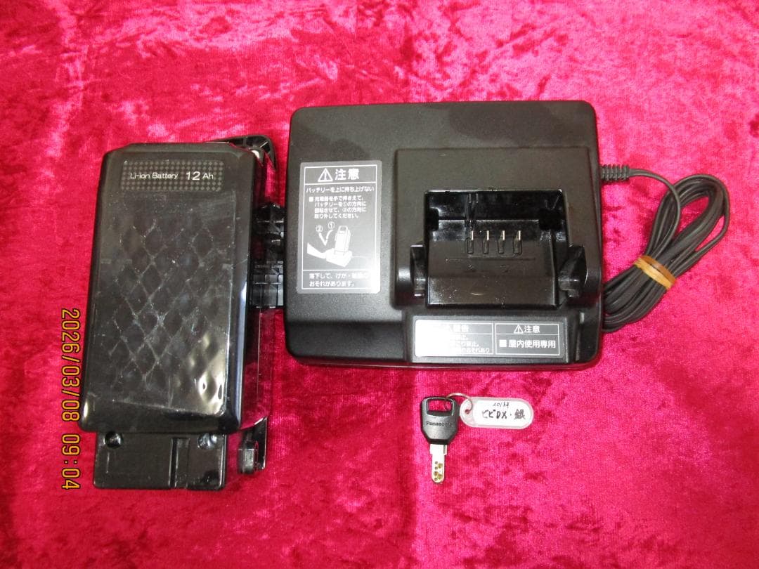 PanasonicビビDX(２０１６年)２６型(３速)１２Ah(電動自転車)