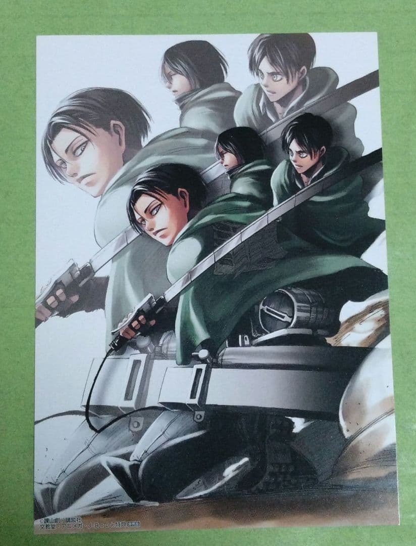 進撃の巨人　全巻セット（初回特典ブックカバー、ポストカード付き）