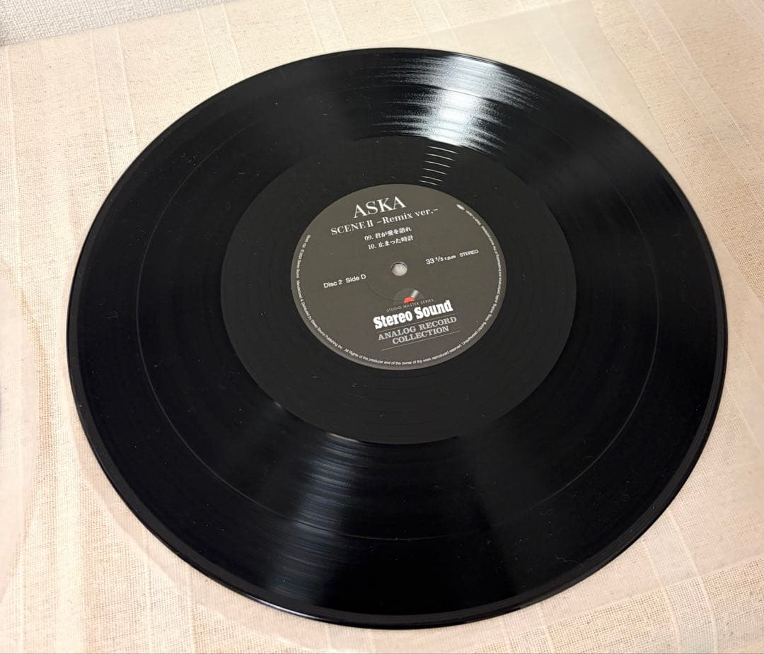 ASKA SCENE II -Remix ver.- レコード