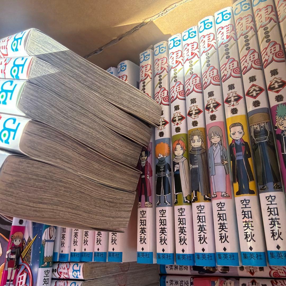 銀魂　全巻セット