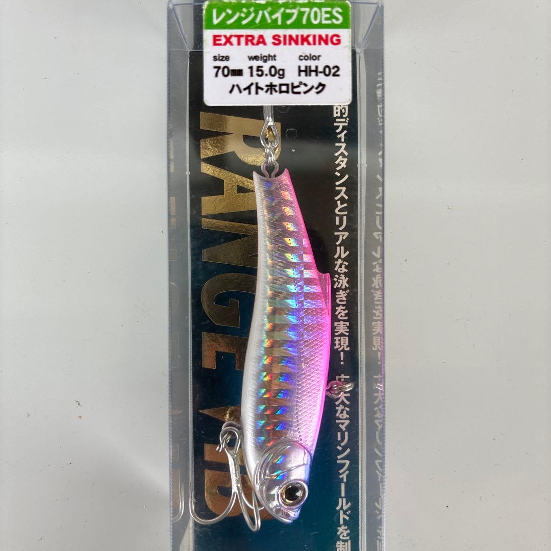 レンジバイブ70ES フラッシュブラック、オレンジヘッド