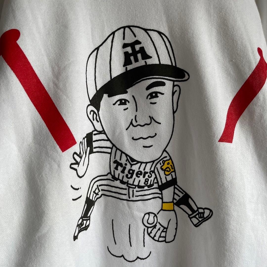 インパクト抜群 90s 阪神タイガース 久慈 照嘉 スウェット 当時物 オールド